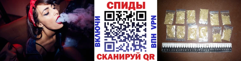 ссылка на мегу вход  Малая Вишера  Бутират BDO 