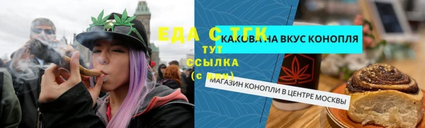кокс Дмитриев