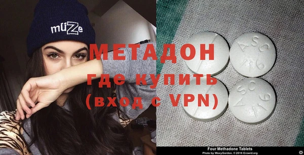 амф Балабаново