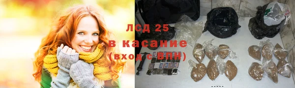 амф Балабаново