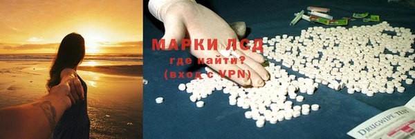 mdpv Арсеньев