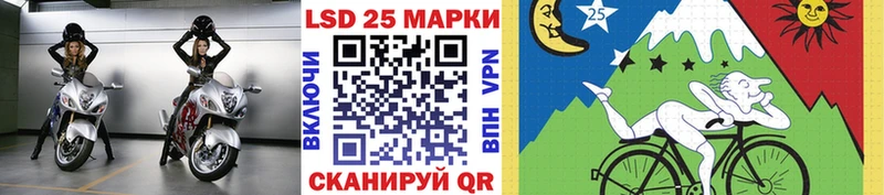 Марки NBOMe 1,5мг  omg ссылки  Малая Вишера 